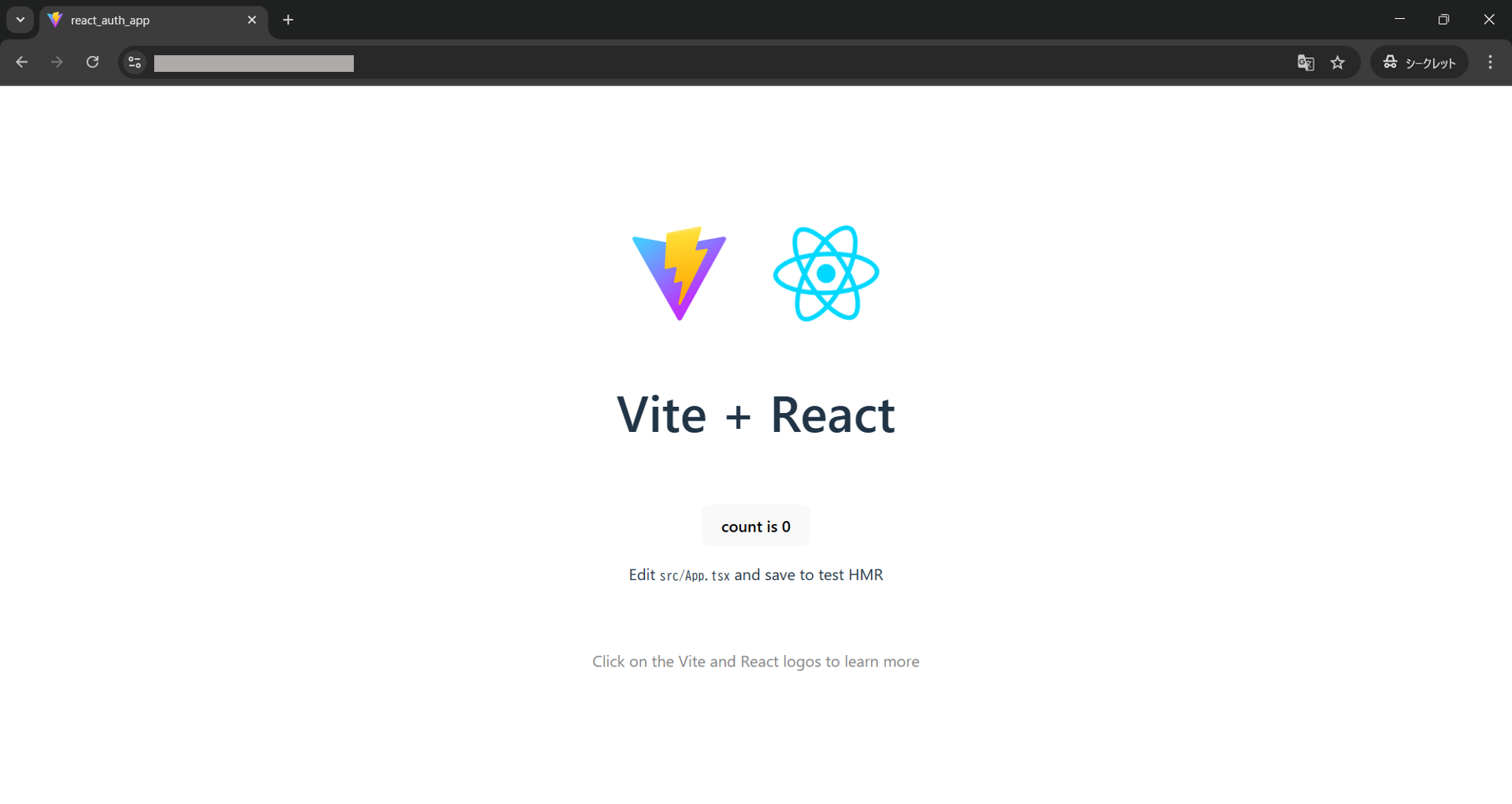 vite+react_2.png