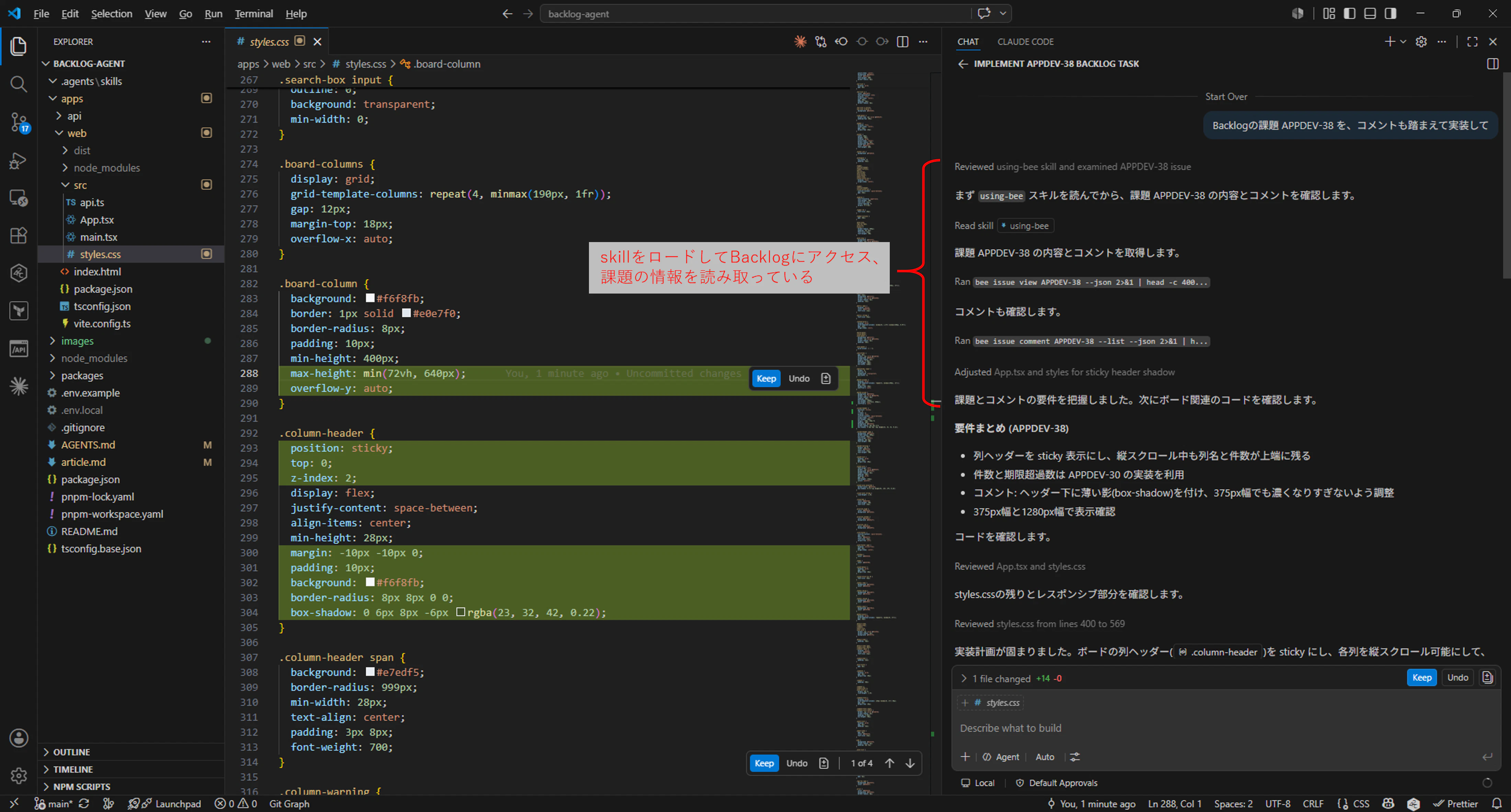 case1-implementation.png