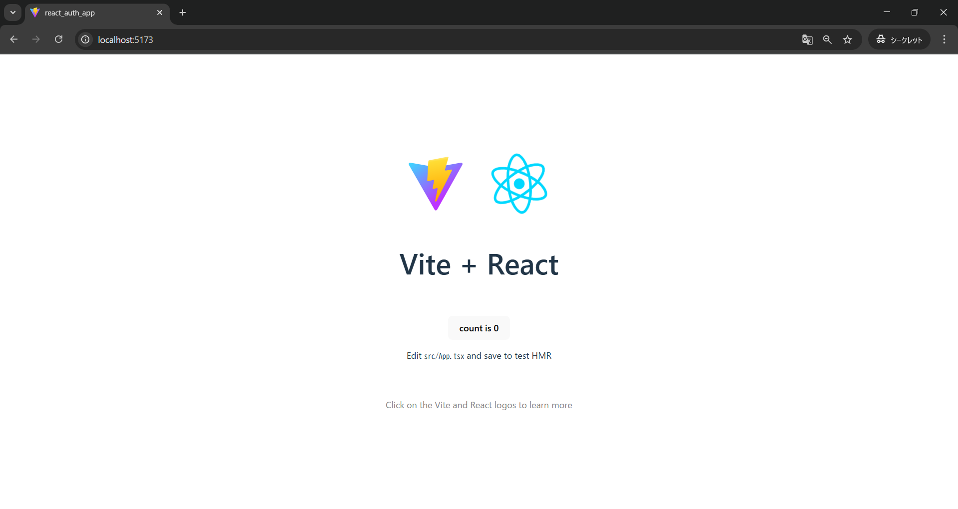 vite+react.png
