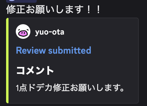 embedとcontentのイメージ画像