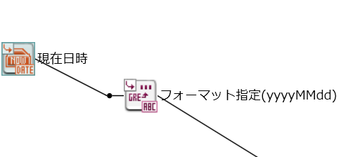 スクリーンショット 2025-12-02 143949.png