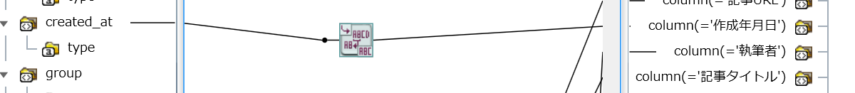 スクリーンショット 2025-12-02 144830.png