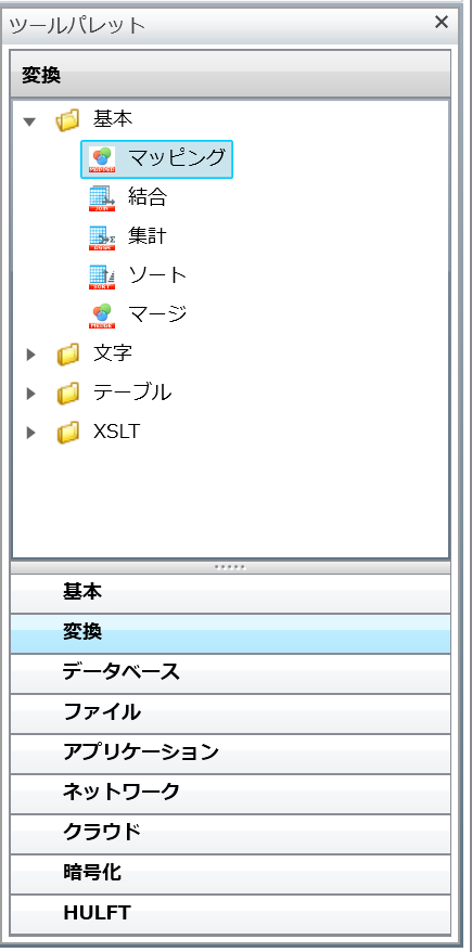 スクリーンショット 2025-12-02 114934.png