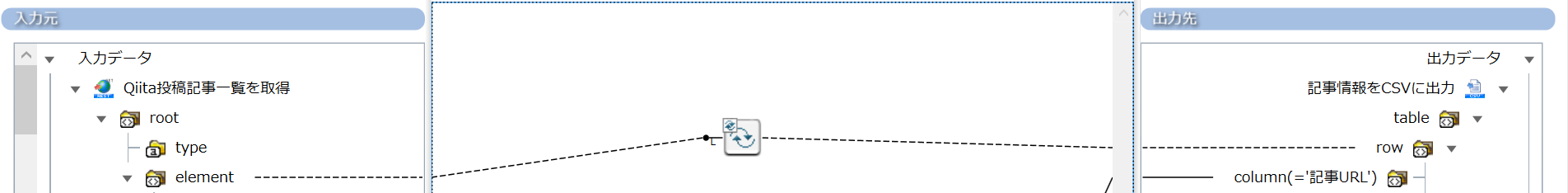 スクリーンショット 2025-12-10 153244.png