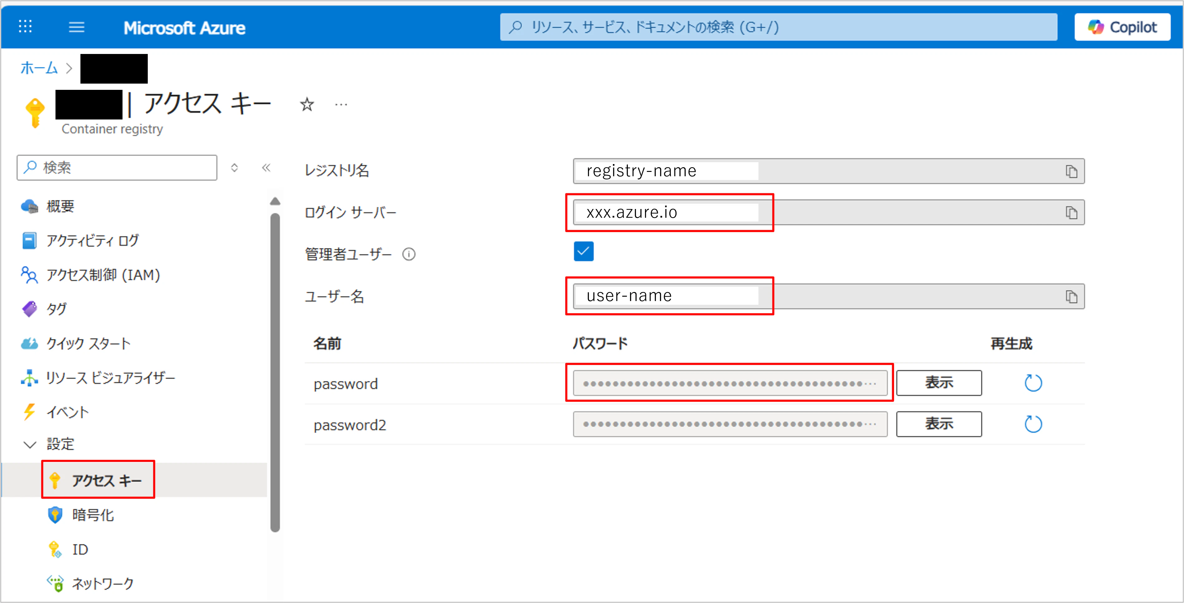 画像1.png