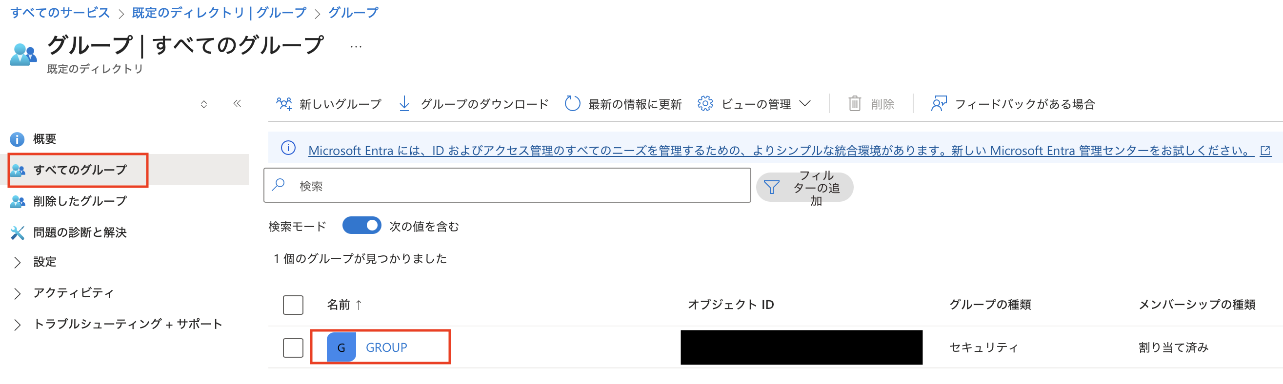 スクリーンショット 2025-11-18 17.47.59.png
