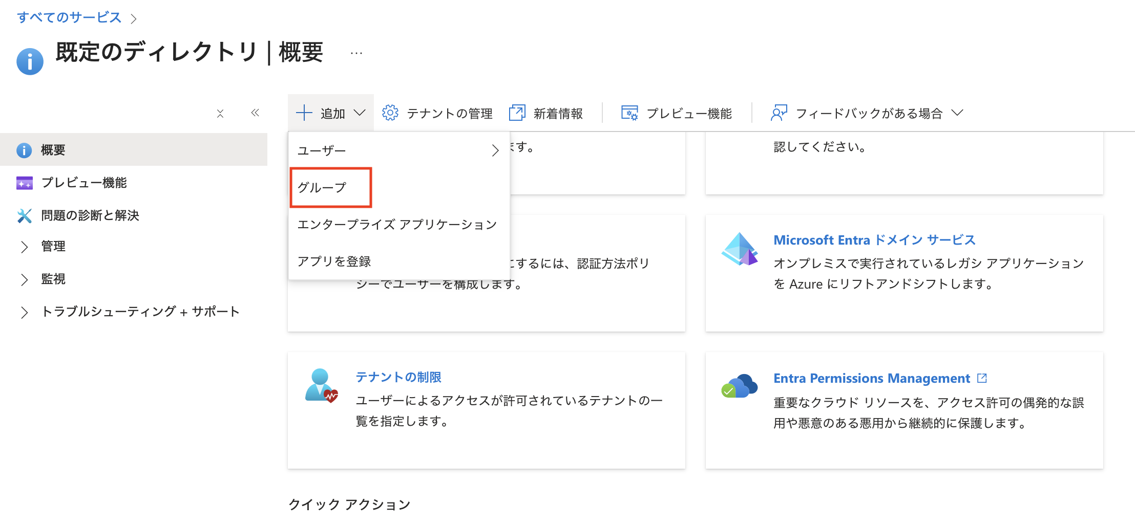 スクリーンショット 2025-11-18 17.29.27.png