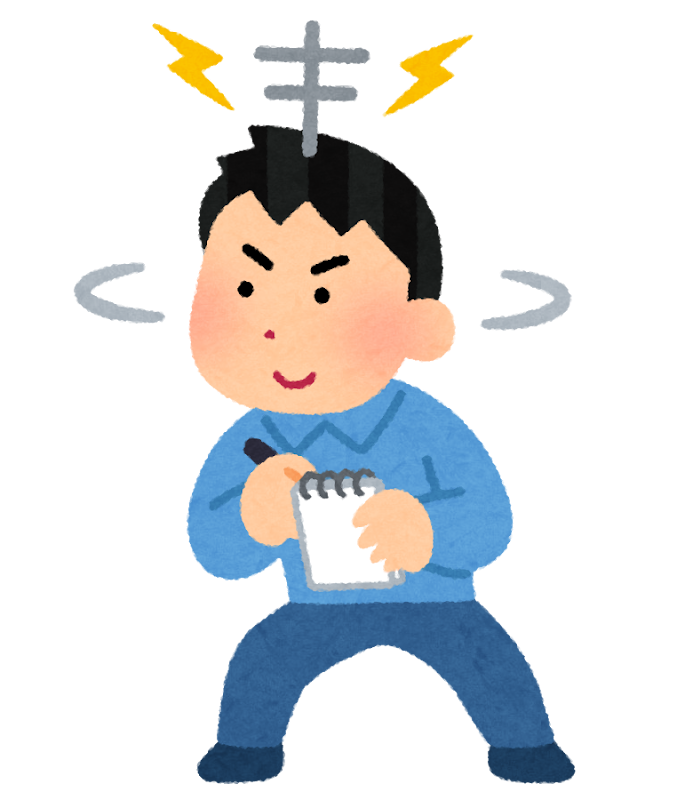 antenna_memo_man.png