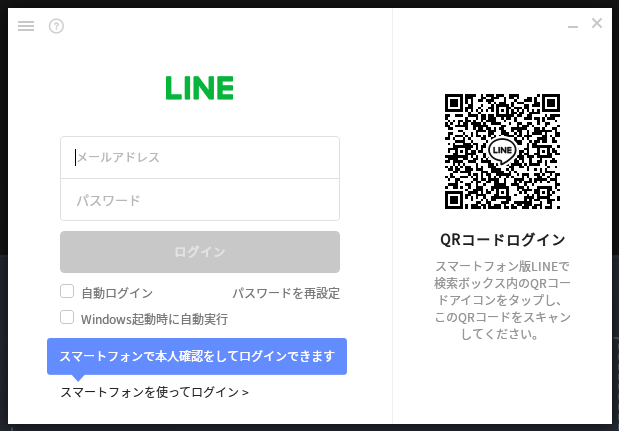 Screenshot from 2023-07-17 15-17-23.png