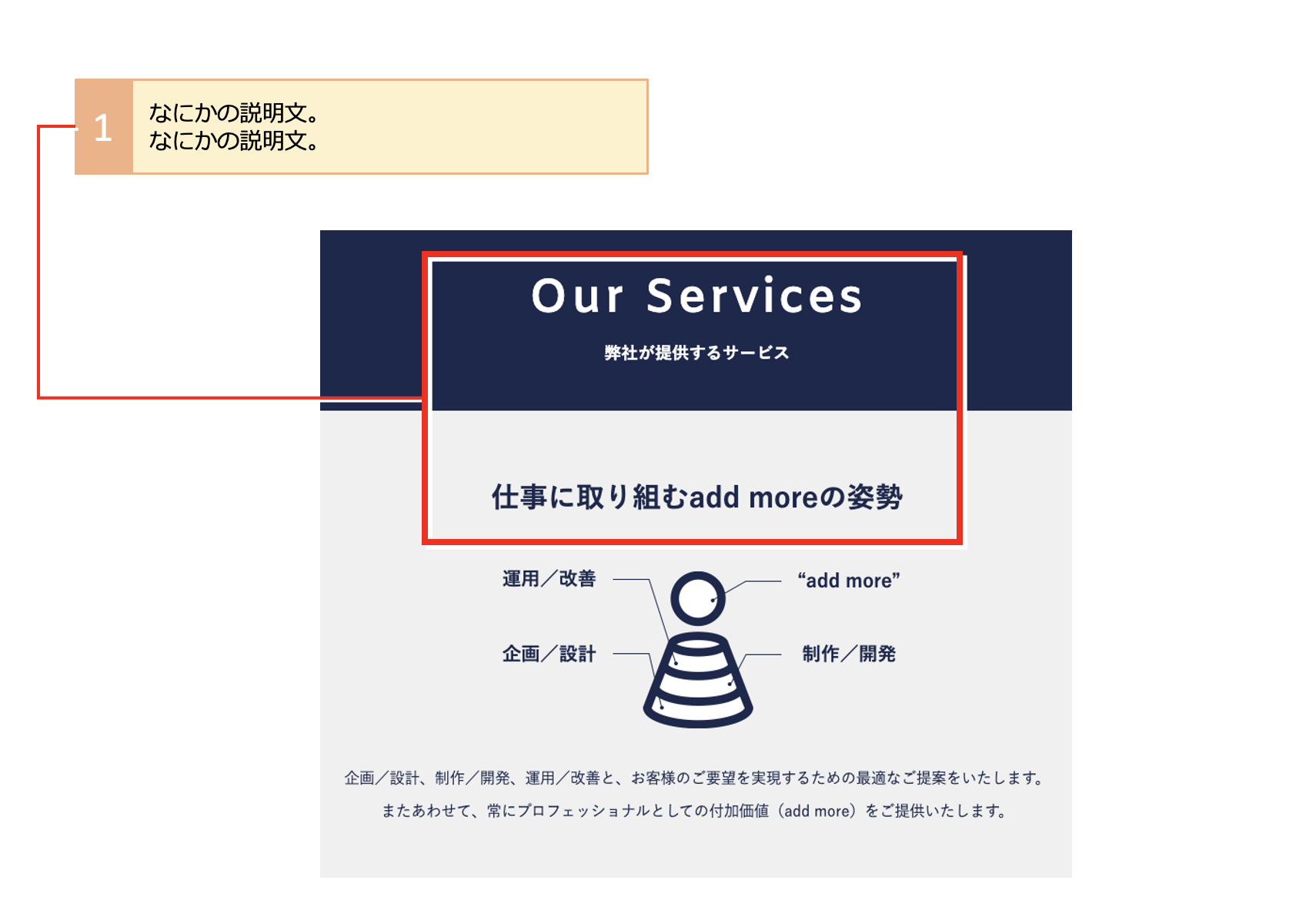 スクリーンショット 2021-01-29 18.33.18.png