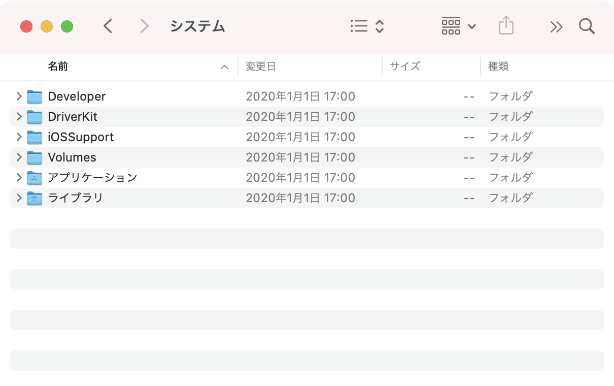 スクリーンショット 2021-01-29 18.05.50.png