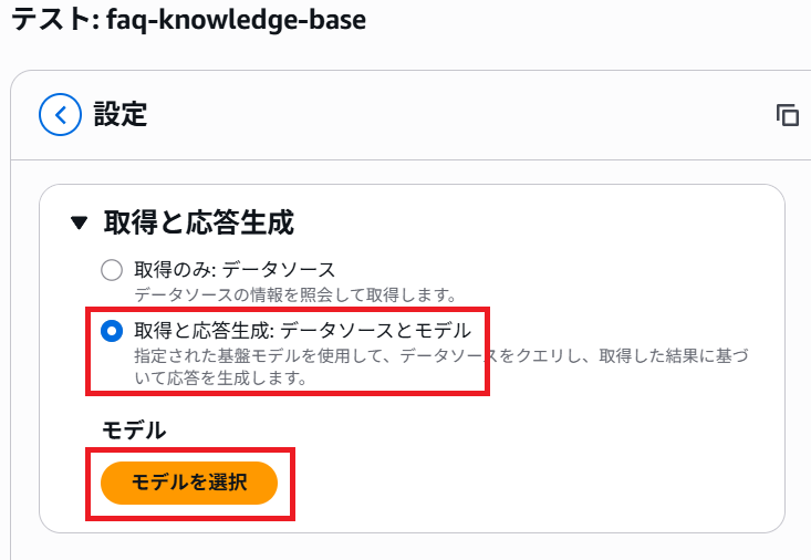 スクリーンショット 2025-12-01 182025.png