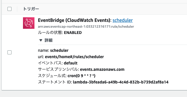 2023-04-20 10.59.53.png