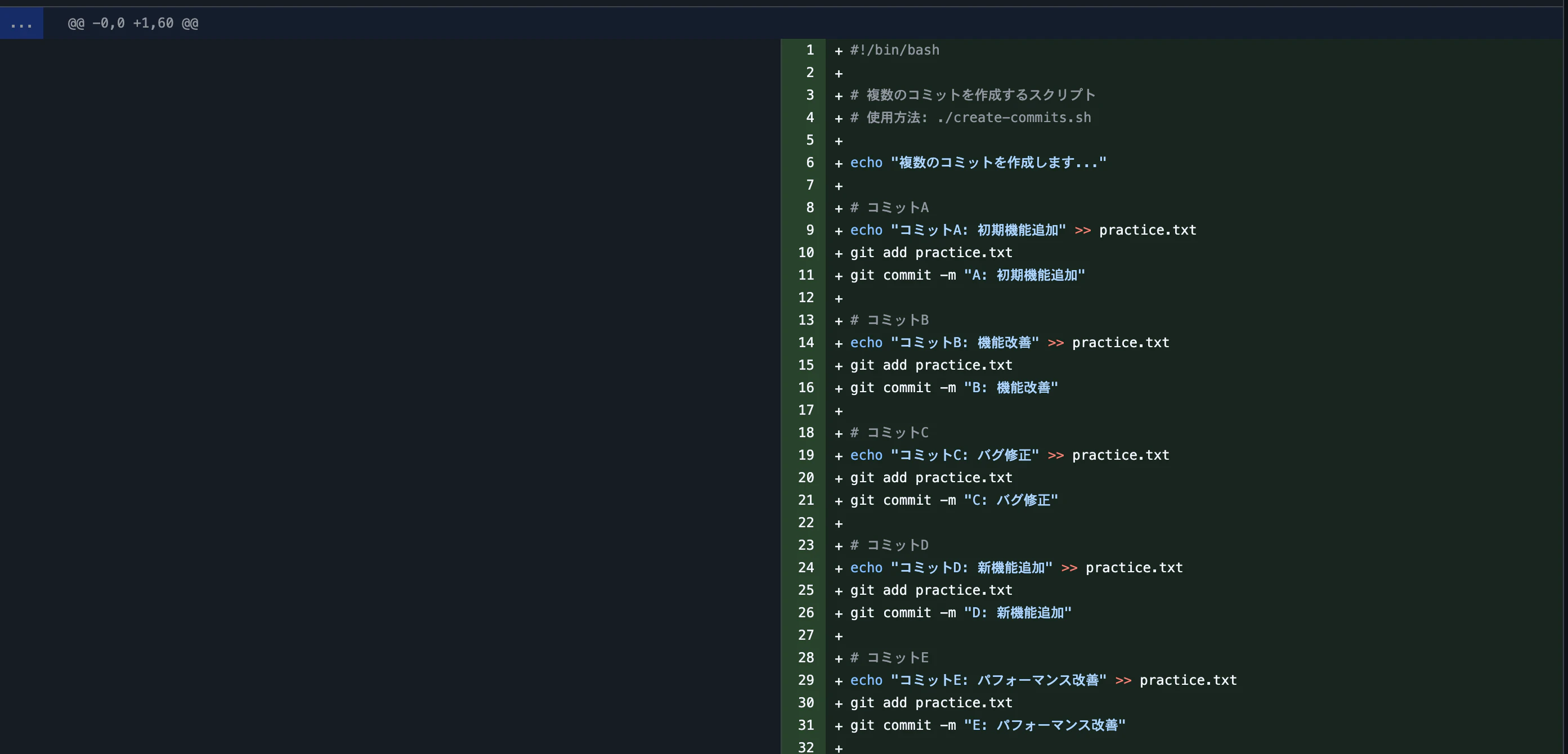 スクリーンショット 2025-11-30 21.58.49.png