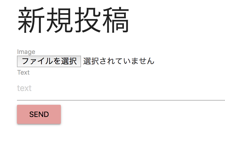 スクリーンショット 2019-06-27 9.38.45.png