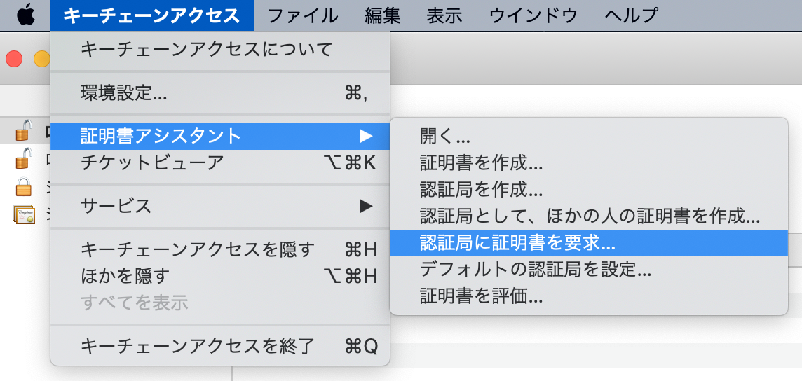 スクリーンショット 2020-03-24 20.06.09.png