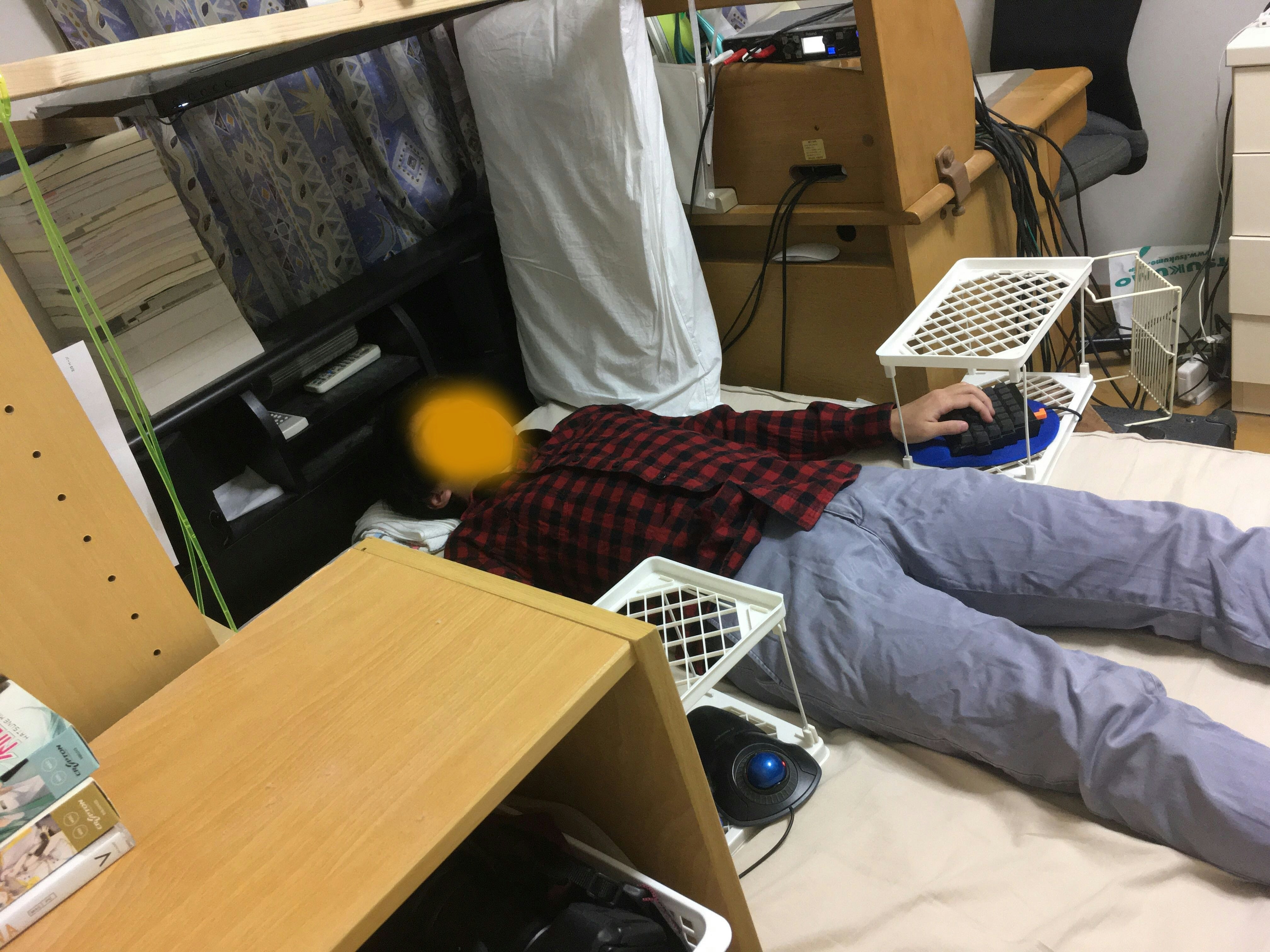 寝ながら仰向けでpcしよう Qiita 寝ながら仰向けでpcしよう Qiita