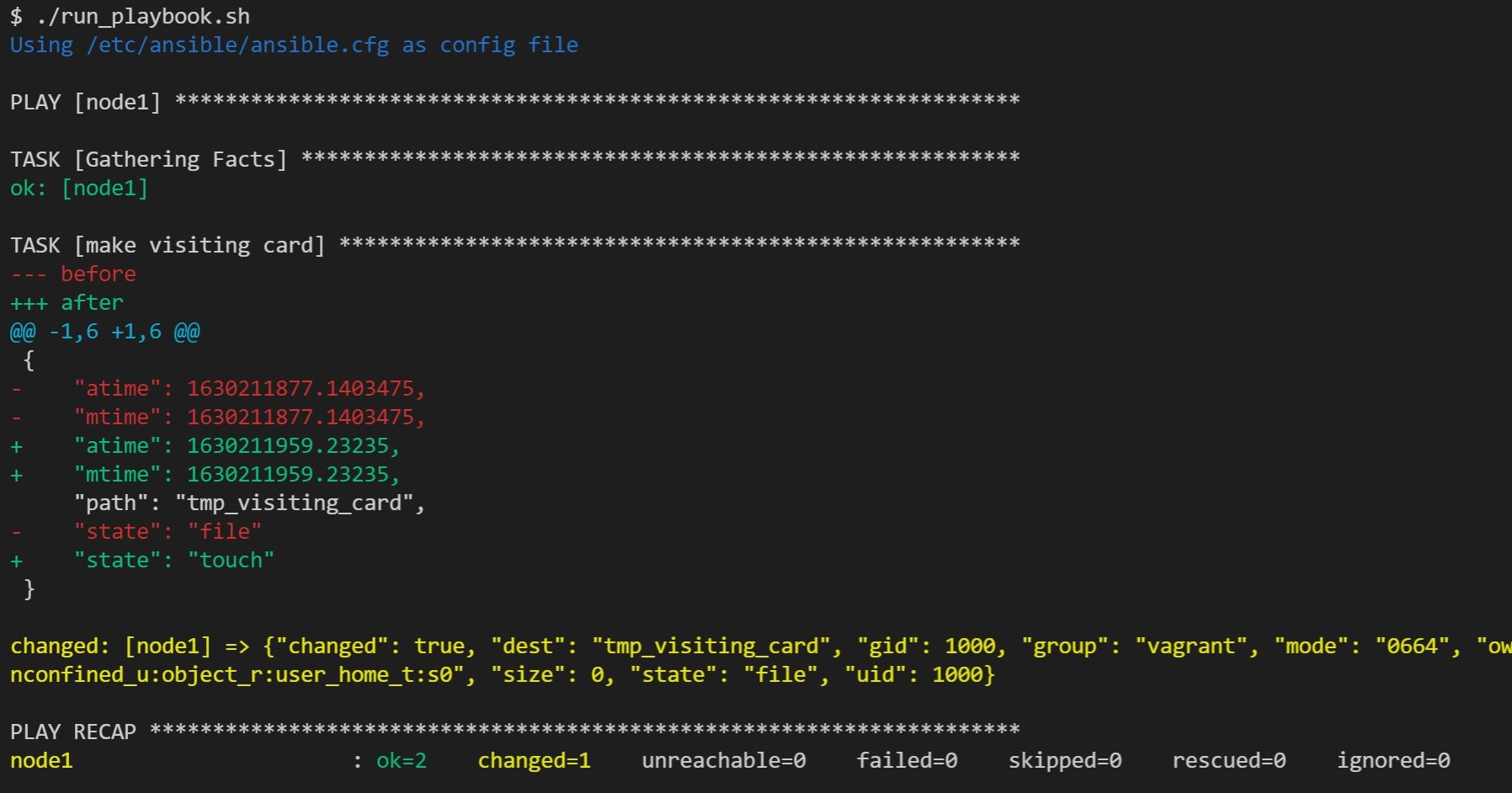 Ansible Log Example