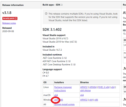 .NET Core SDK のインストール ページ