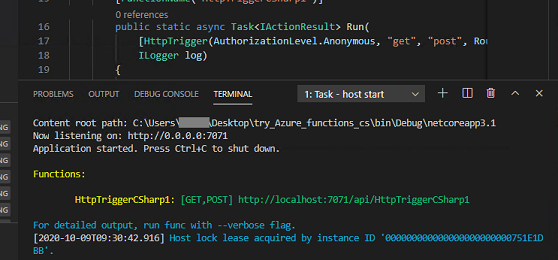 Web サーバーの URL