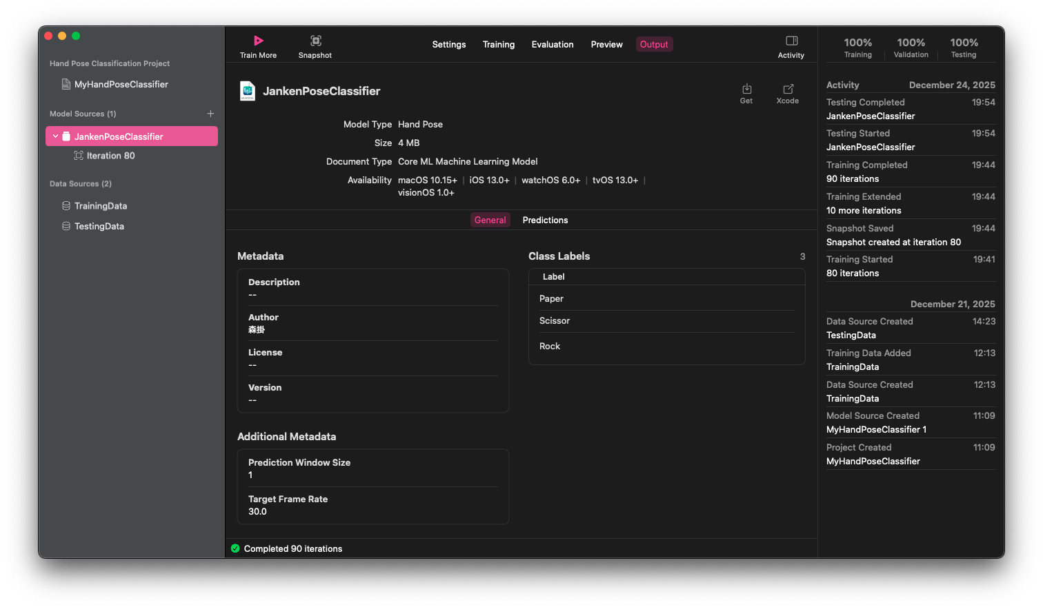 スクリーンショット 2025-12-24 19.55.27.png