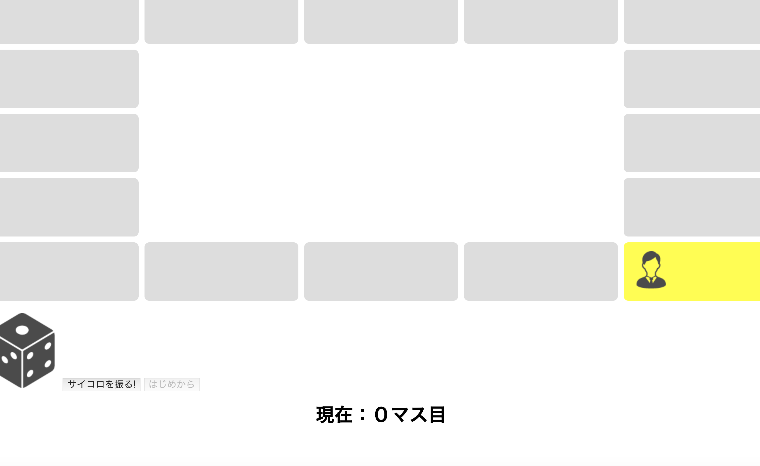 Javascript学習者が2週間目までに作ったアプリ Qiita Javascript学習者が2週間目までに作ったアプリ Qiita