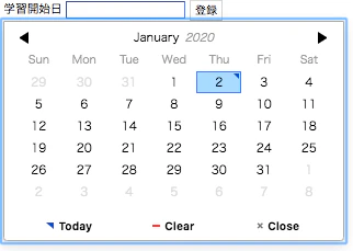スクリーンショット 2020-01-02 18.25.33.png