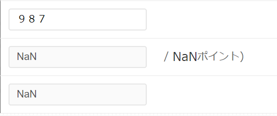 NaN.png