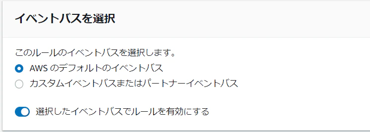 custom-event-05.PNG