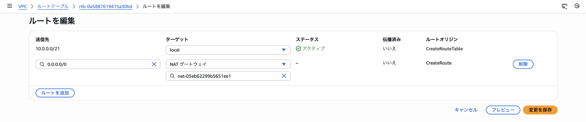 スクリーンショット 2025-12-17 0.39.11.png