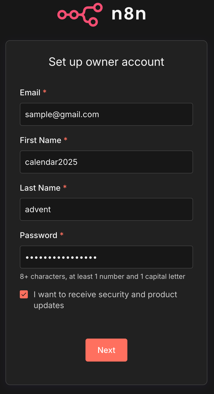 初期セットアップ
