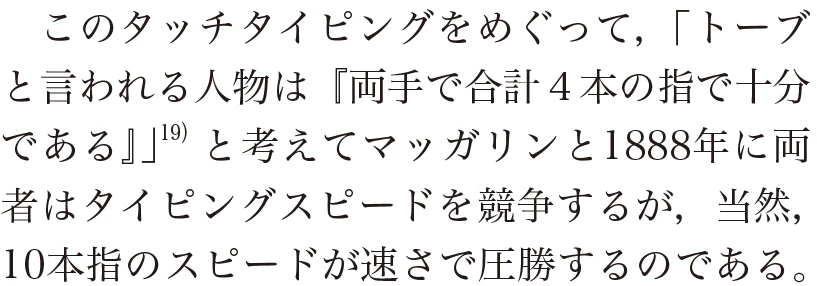 2024-09p44.png