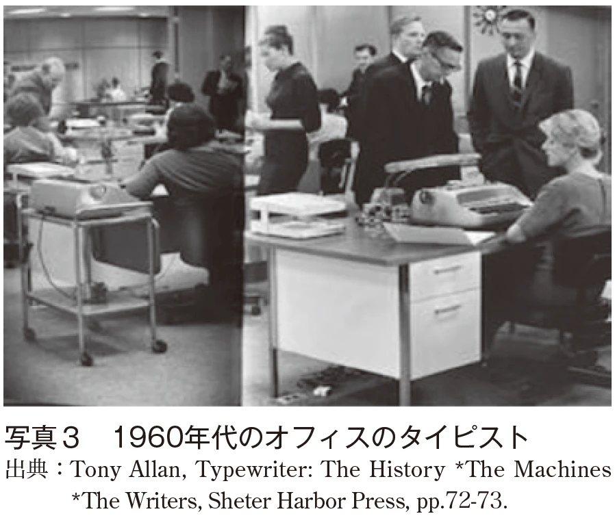 2024-10p47.png