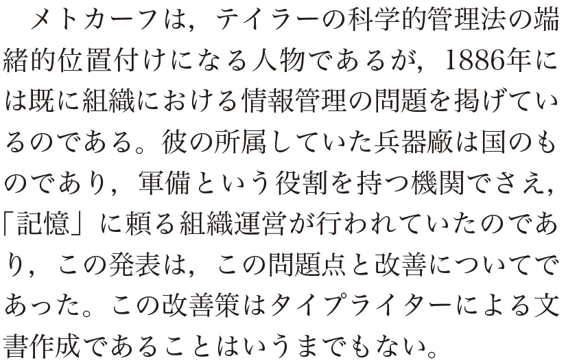 2024-05p39.png