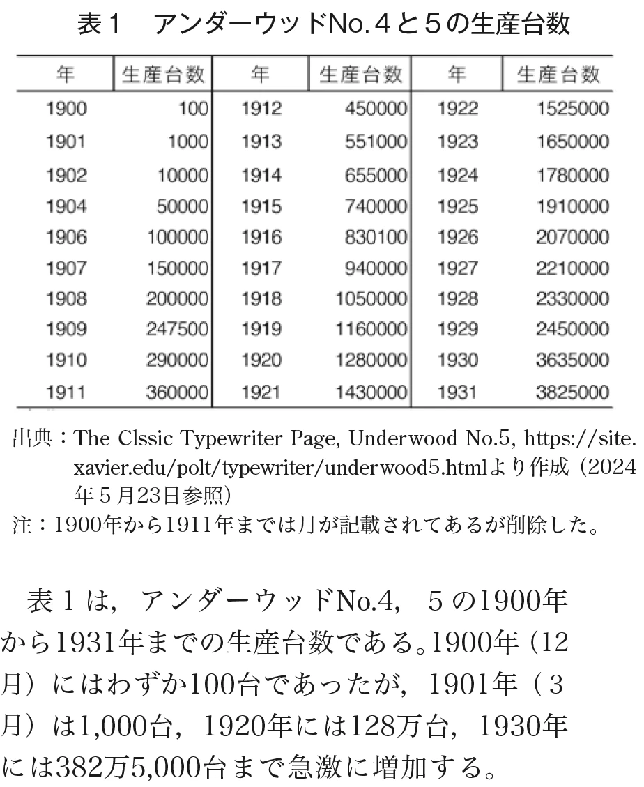 2024-04p46.png