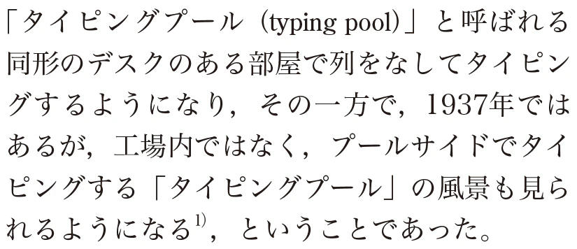 2024-08p31.png