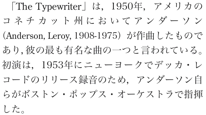 2024-09p47.png