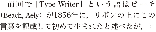 2024-03p26.png