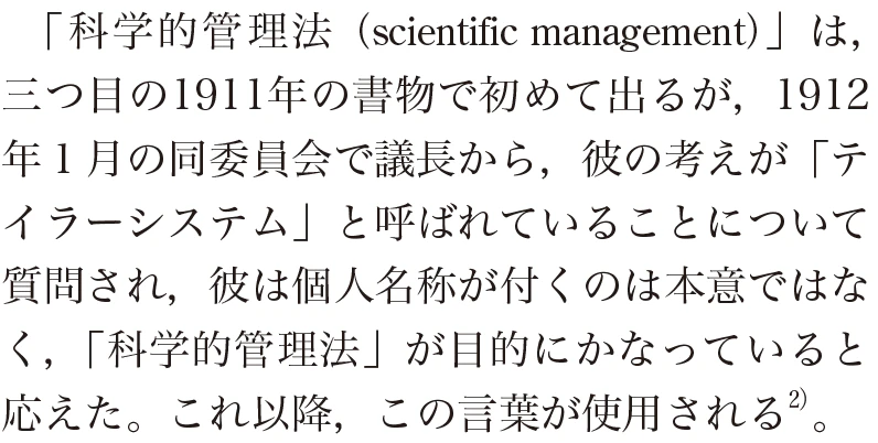 2024-06p31.png