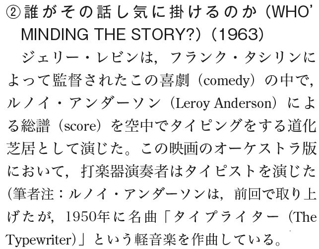 2024-10p46a.png