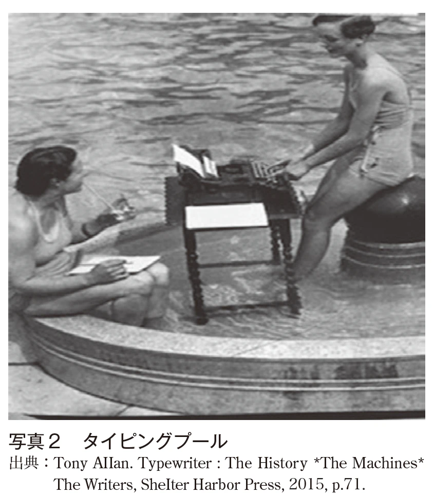2024-07p55.png