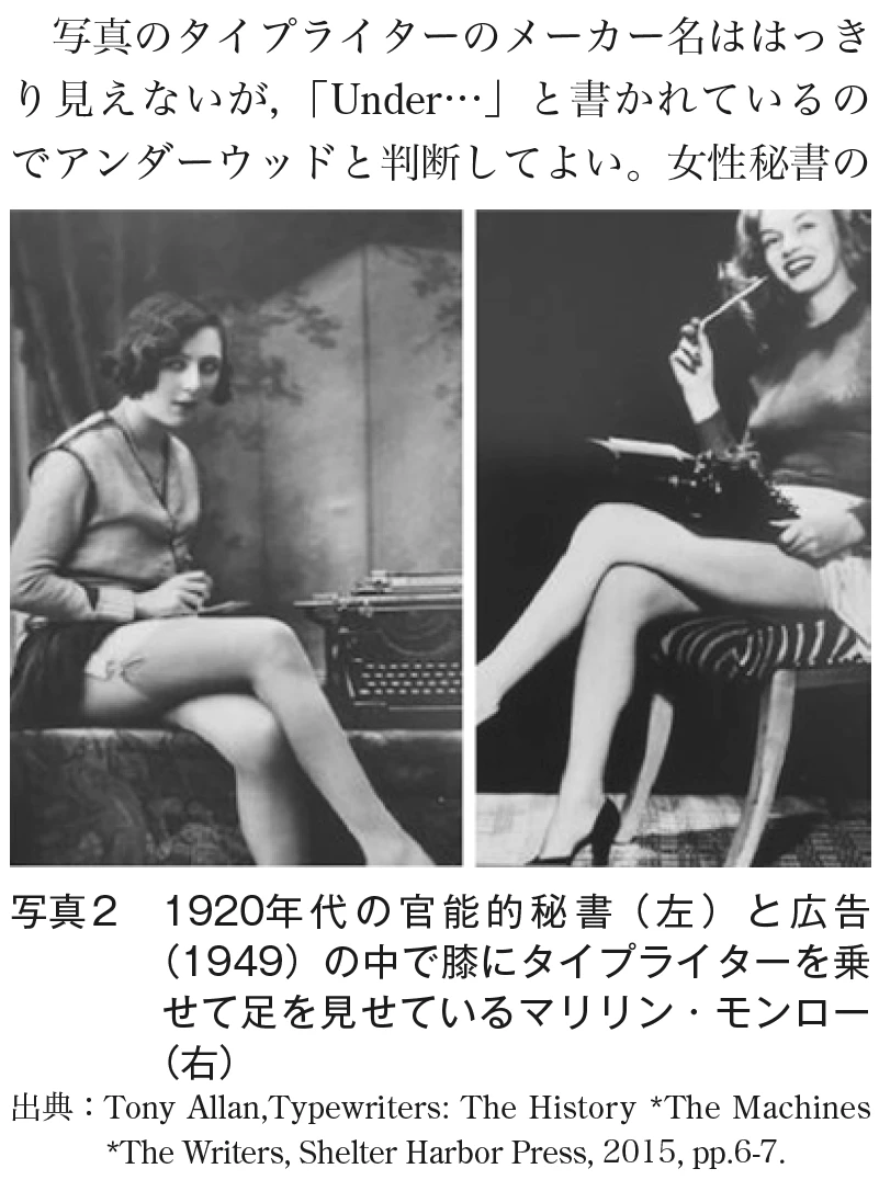 2024-10p46b.png