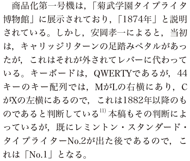 2024-03p28.png