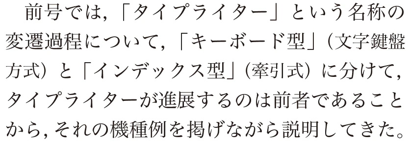 2024-04p41.png