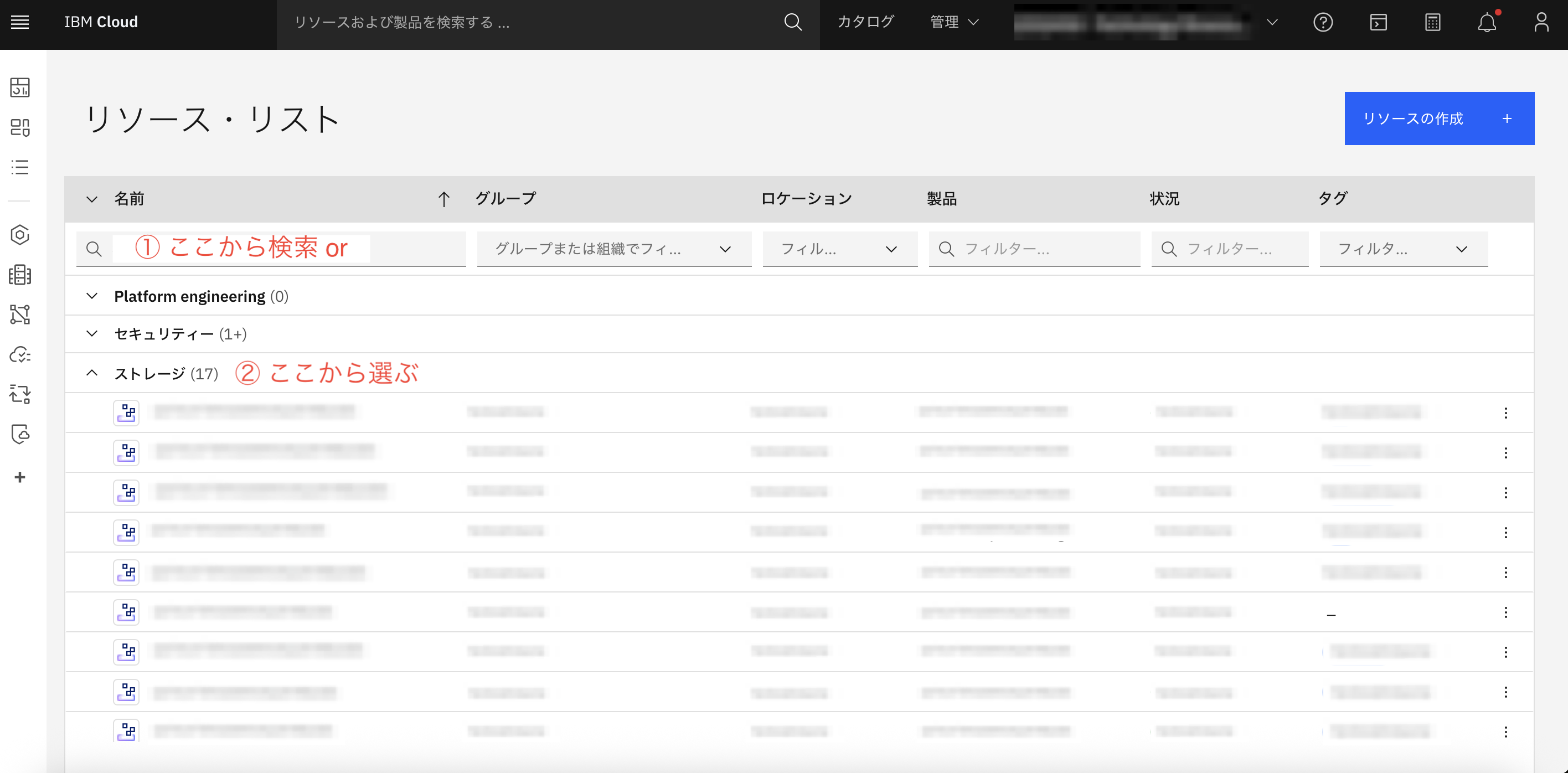 Cloudability_3.1.6.png