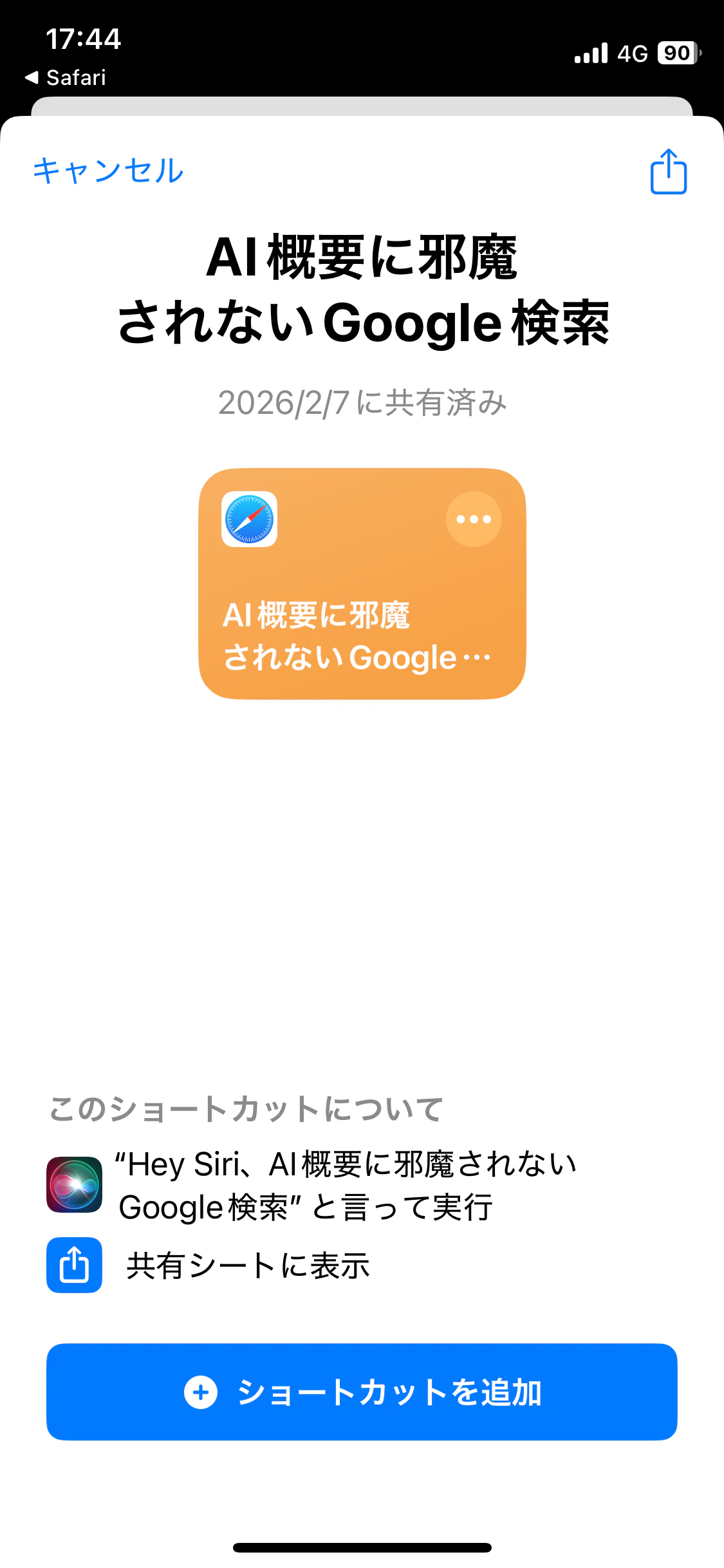 download.png