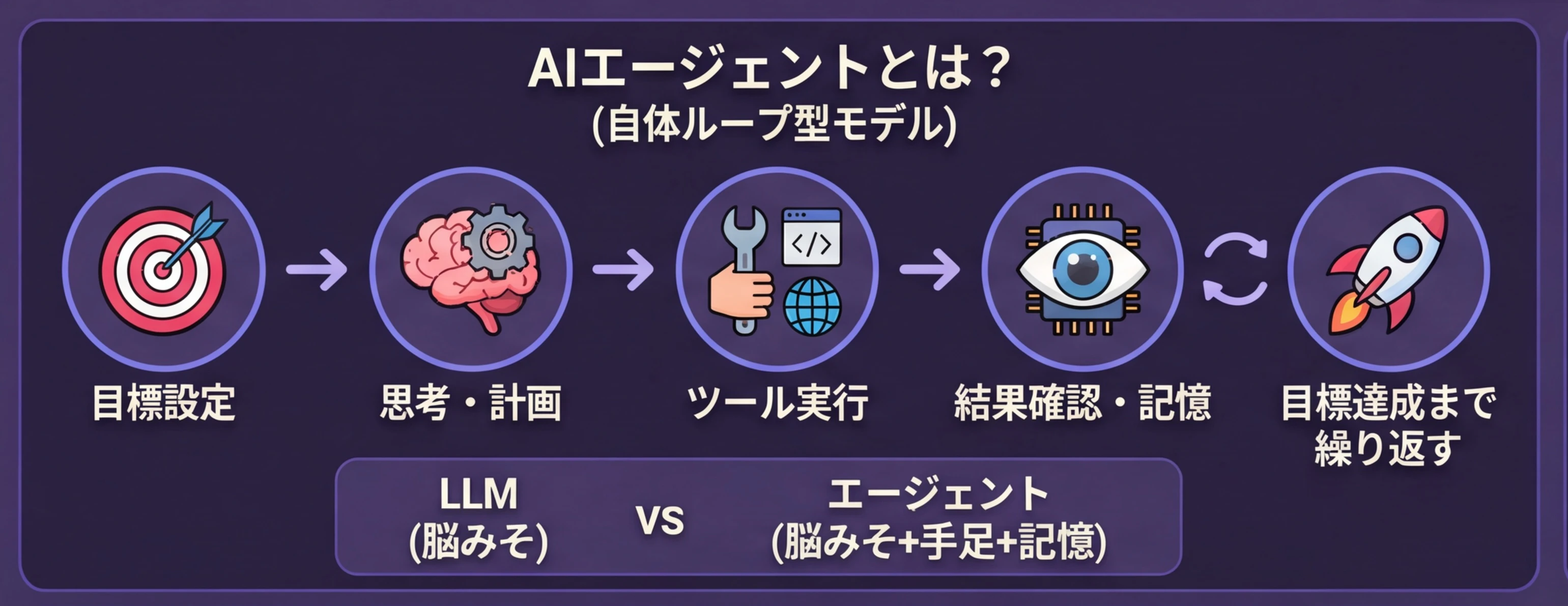 20260219-933fde6559b447068049f3683fa14315-attachmentのコピー.jpeg