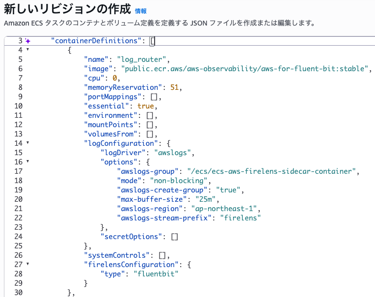 スクリーンショット 2025-12-08 午後5.06.23.png
