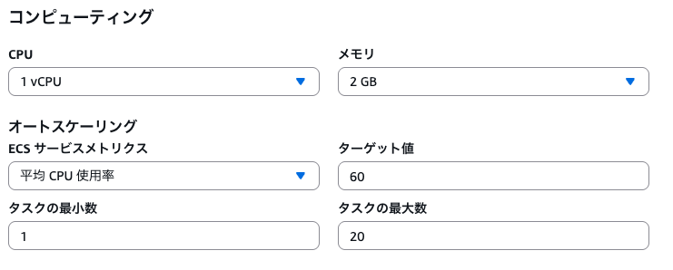 スクリーンショット 2025-12-08 午後6.06.59.png