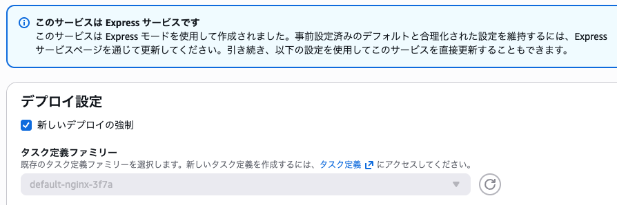 スクリーンショット 2025-12-09 午前10.14.51.png